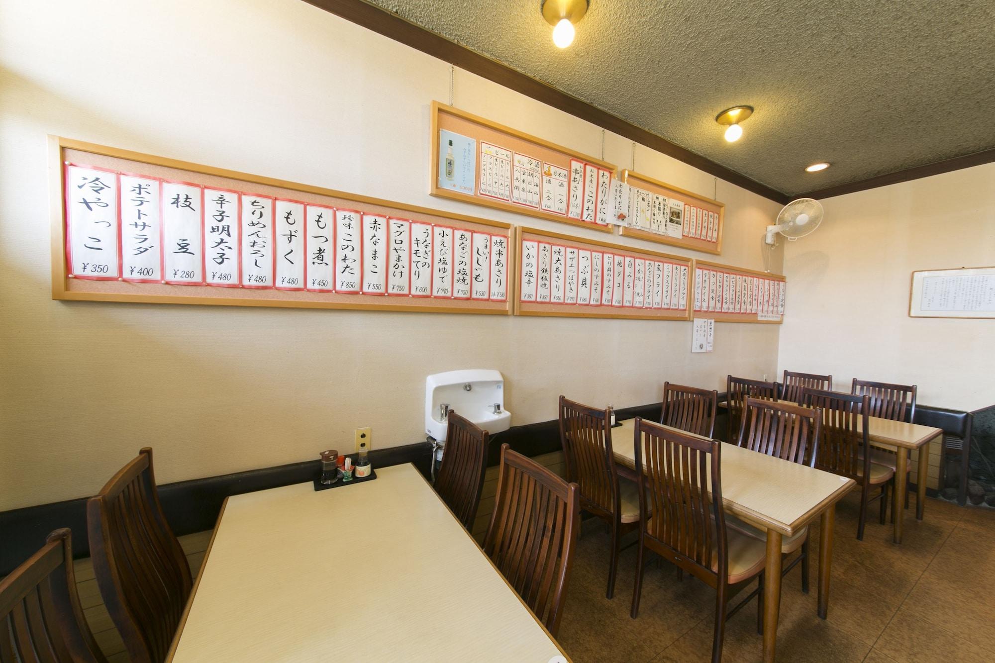 Tamagawa Ryokan Tahara Kültér fotó
